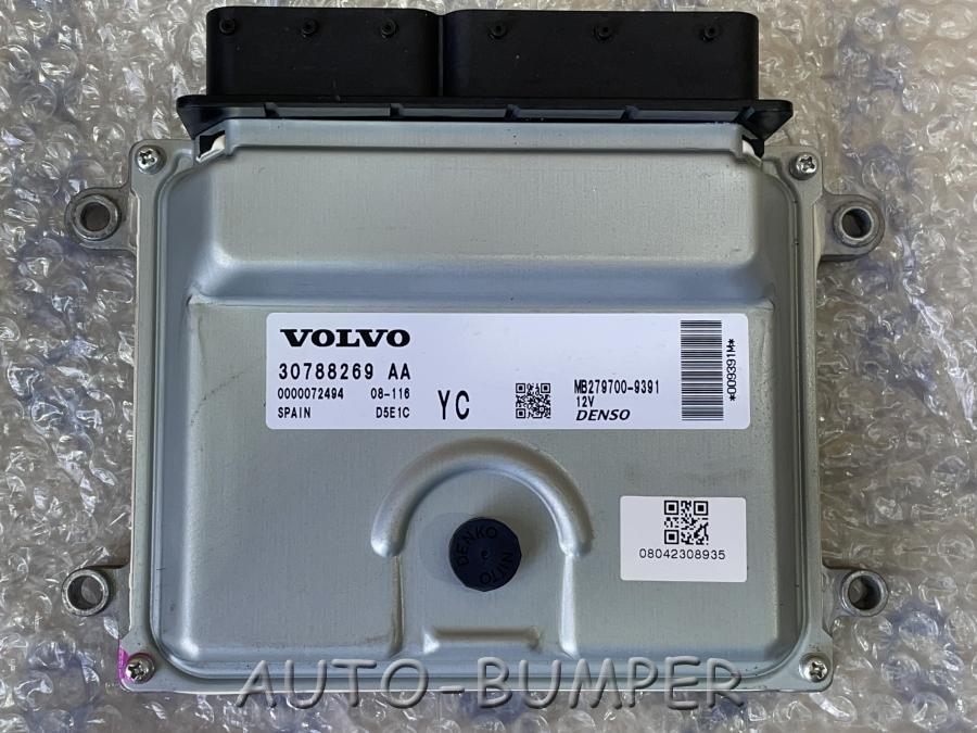Volvo S80 II 2006- Блок управления двигателем 30788269